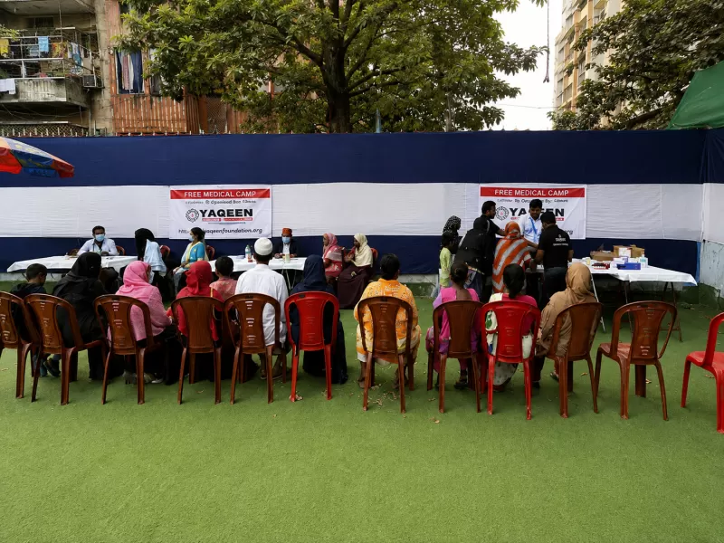 yaqeen foundation